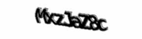 Security check image, please type the characters shown