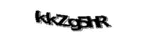 Security check image, please type the characters shown